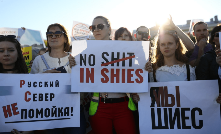 Борьба за публичное пространство в России
